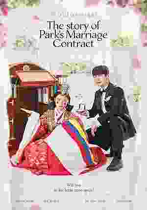 The Story of Park's Marriage Contract (2023–) vj ivo Lee Se-yeong